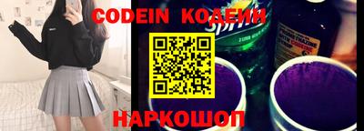 Альфа ПВП Нарткала