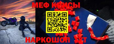 Альфа ПВП Нарткала