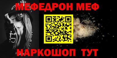 Альфа ПВП Нарткала