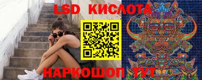 Альфа ПВП Нарткала