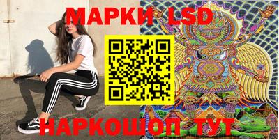 MDMA Premium VHQ Можга