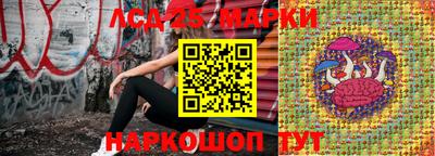 круглые Моздок