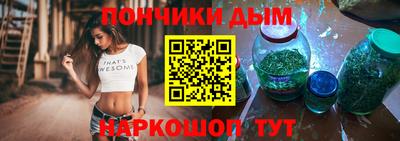 Альфа ПВП Нарткала