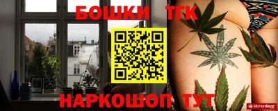 ГАЛЛЮЦИНОГЕННЫЕ ГРИБЫ Нальчик