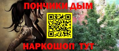 ГАЛЛЮЦИНОГЕННЫЕ ГРИБЫ Нальчик