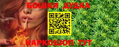 круглые Моздок