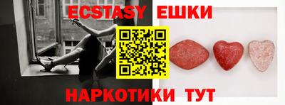 круглые Моздок