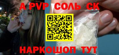 ГАЛЛЮЦИНОГЕННЫЕ ГРИБЫ Нальчик