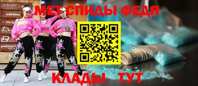 ГАЛЛЮЦИНОГЕННЫЕ ГРИБЫ Нальчик