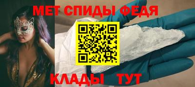 Альфа ПВП Нарткала