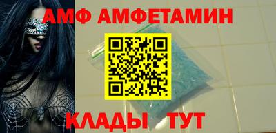 ГАЛЛЮЦИНОГЕННЫЕ ГРИБЫ Нальчик