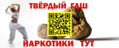 Альфа ПВП Нарткала