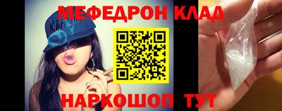 Альфа ПВП Нарткала