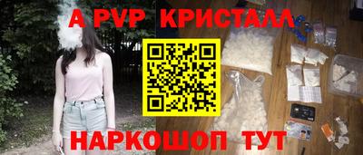 ГАЛЛЮЦИНОГЕННЫЕ ГРИБЫ Нальчик