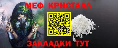 MDMA Premium VHQ Можга